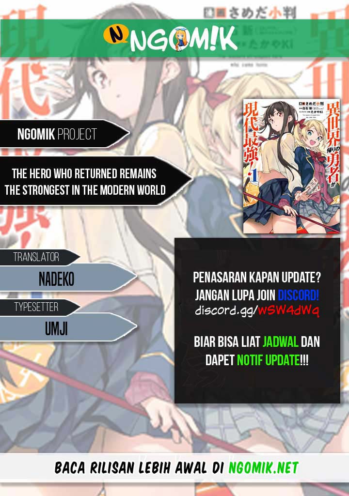 The Hero Who Returned Remains the Strongest in the Modern World chapter 15