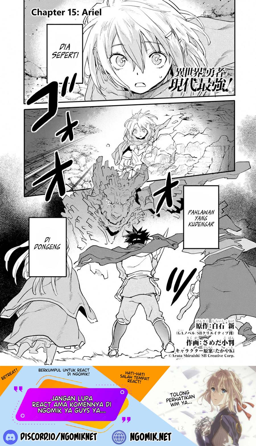 The Hero Who Returned Remains the Strongest in the Modern World chapter 15