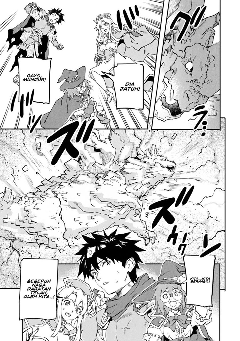 The Hero Who Returned Remains the Strongest in the Modern World chapter 15