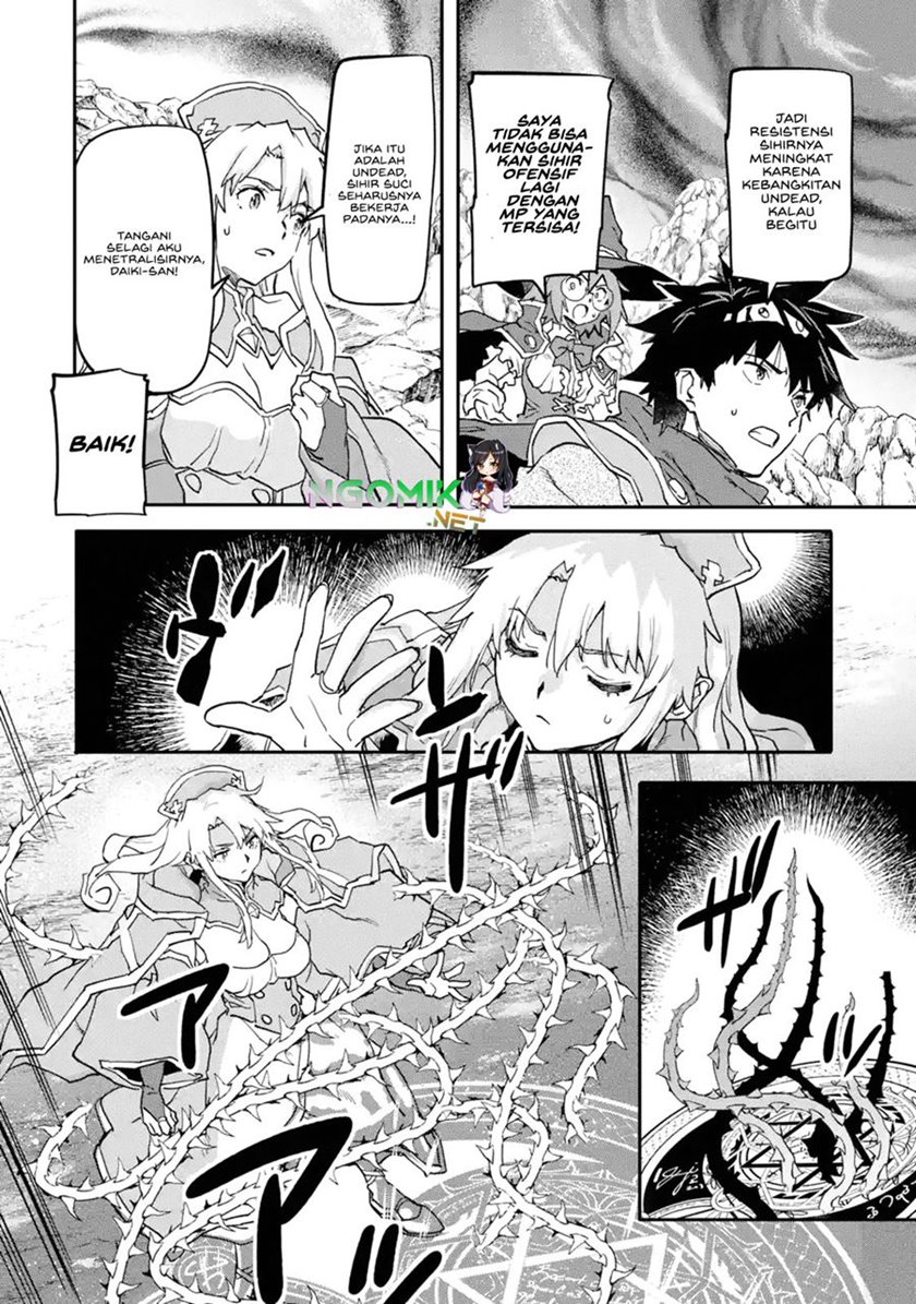 The Hero Who Returned Remains the Strongest in the Modern World chapter 15
