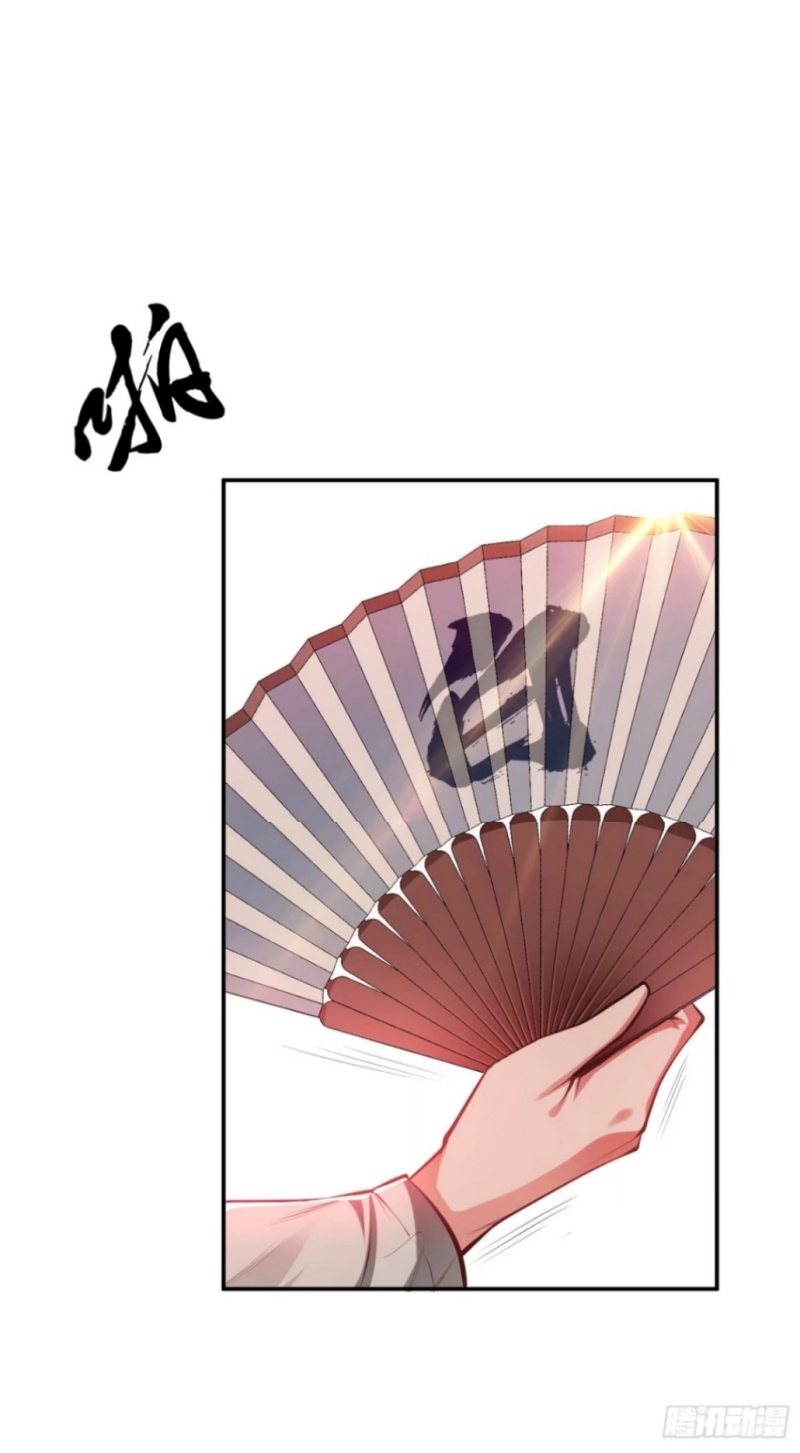 The Hero and The Harem are Mine Now chapter 11