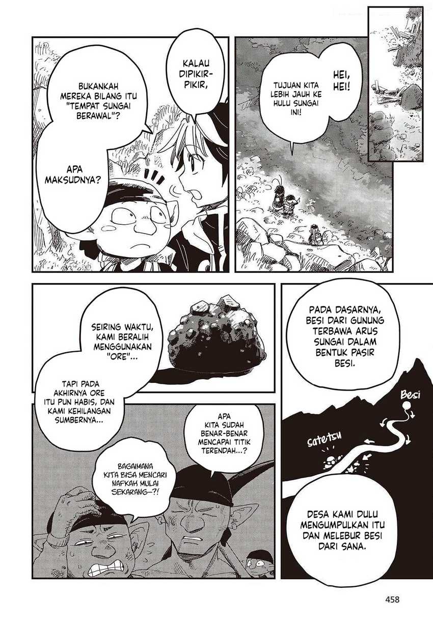 The Hidden Cubs of the Lastboss ~A Former Corporate Programmer Reincarnated in a Demon King’s Castle Is Free to Develop a “Magic Code” at Will.~ chapter 5