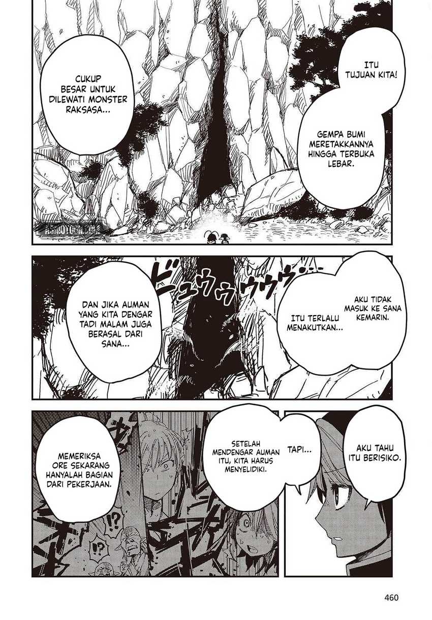 The Hidden Cubs of the Lastboss ~A Former Corporate Programmer Reincarnated in a Demon King’s Castle Is Free to Develop a “Magic Code” at Will.~ chapter 5