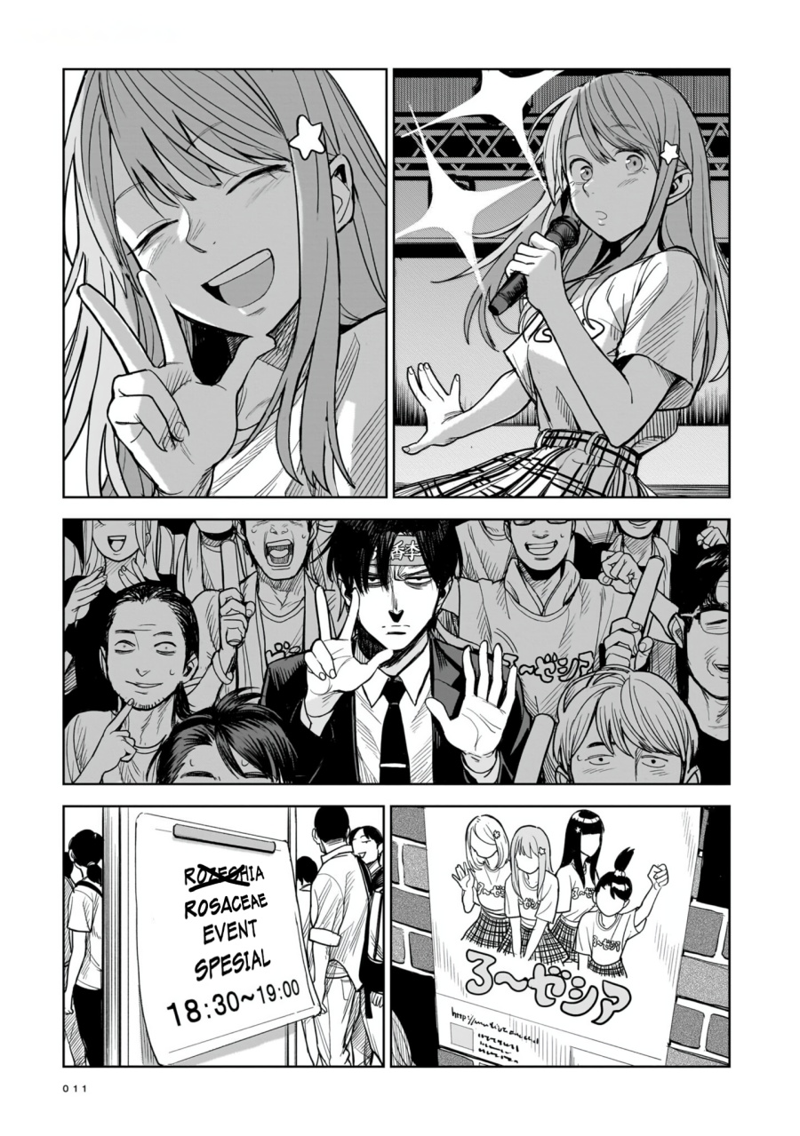 The Hitman Stans chapter 1
