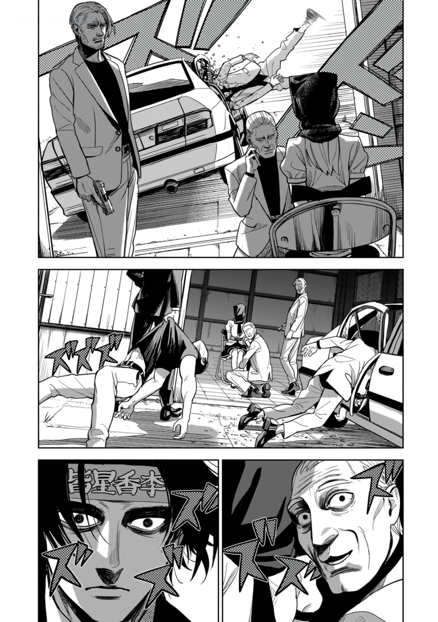 The Hitman Stans chapter 1