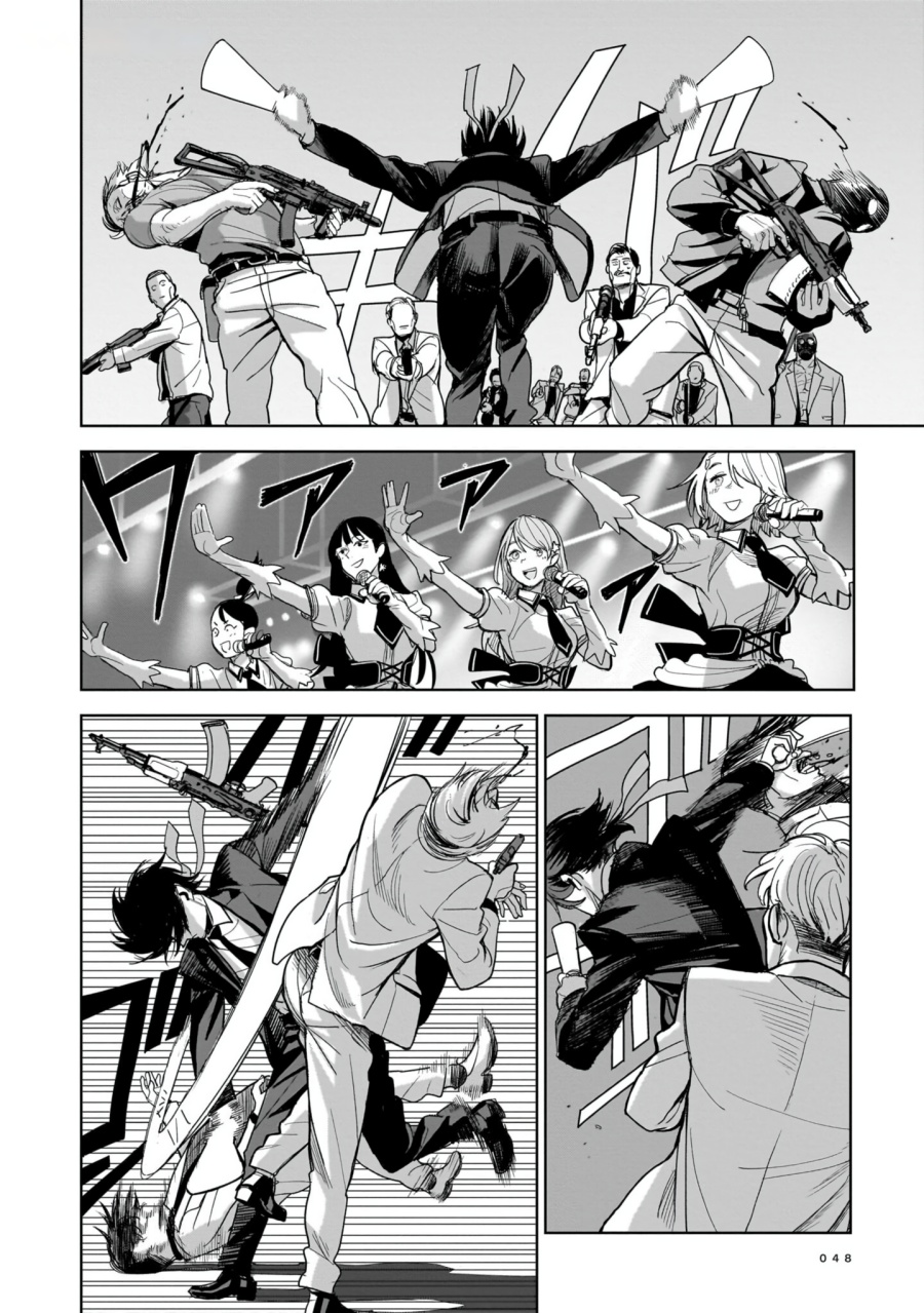 The Hitman Stans chapter 1