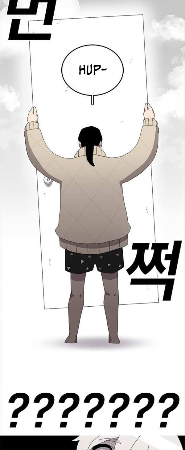 The House Without Time Chapter 03 Bahasa Indonesia