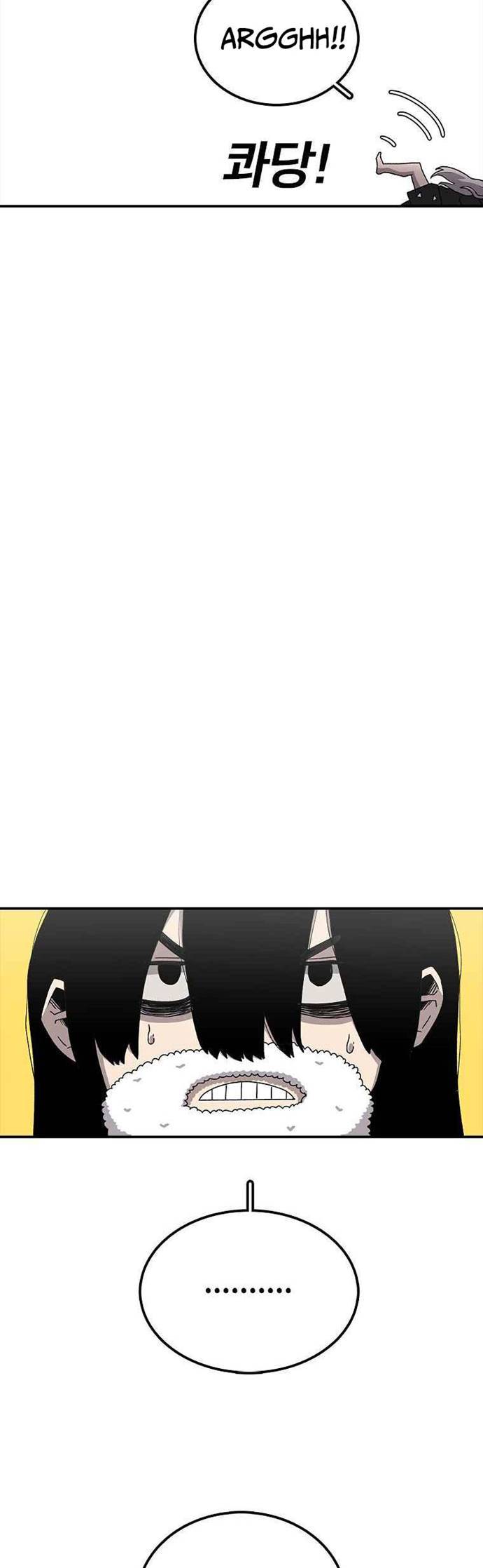 The House Without Time chapter 8