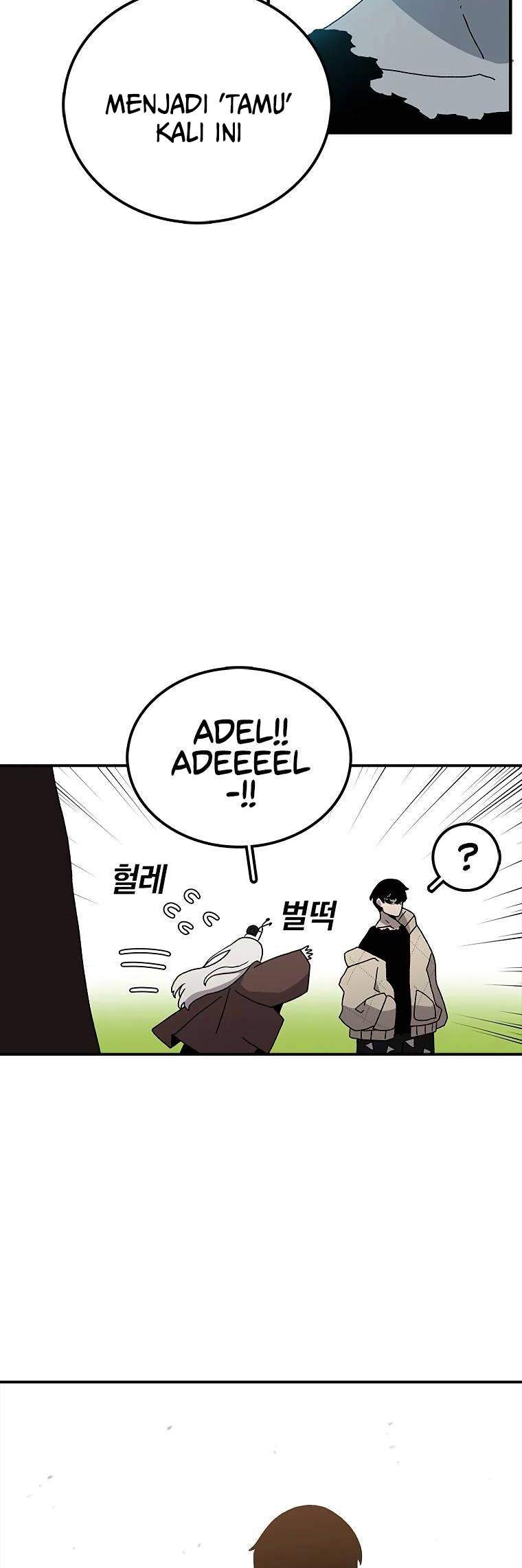 The House Without Time Chapter 32 Bahasa Indonesia