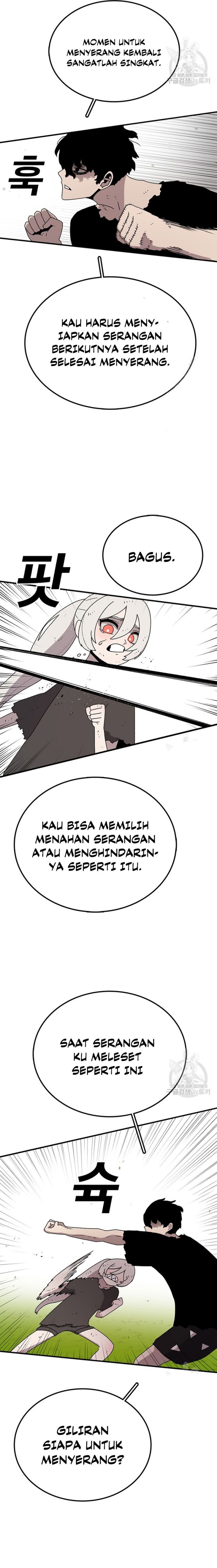 Dilarang COPAS - situs resmi www.mangacanblog.com - Komik the house without time 056 - chapter 56 57 Indonesia the house without time 056 - chapter 56 Terbaru 5|Baca Manga Komik Indonesia|Mangacan