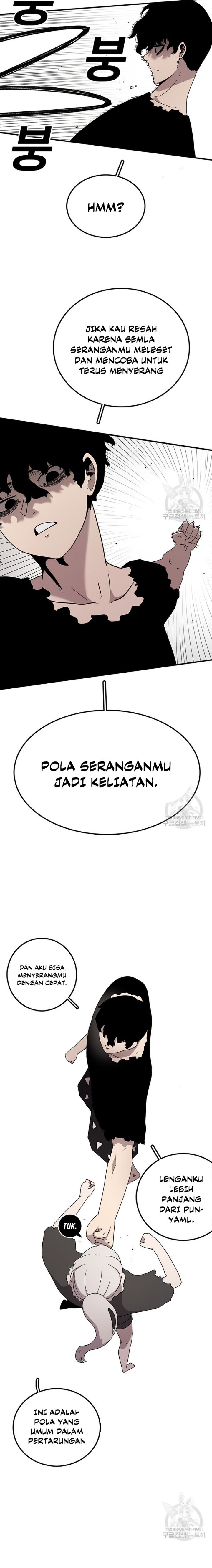 Dilarang COPAS - situs resmi www.mangacanblog.com - Komik the house without time 056 - chapter 56 57 Indonesia the house without time 056 - chapter 56 Terbaru 9|Baca Manga Komik Indonesia|Mangacan