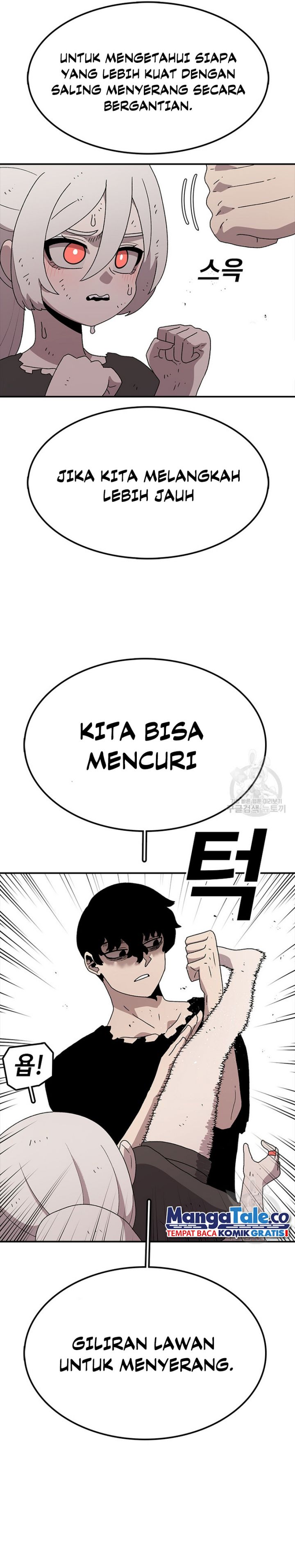 Dilarang COPAS - situs resmi www.mangacanblog.com - Komik the house without time 056 - chapter 56 57 Indonesia the house without time 056 - chapter 56 Terbaru 10|Baca Manga Komik Indonesia|Mangacan