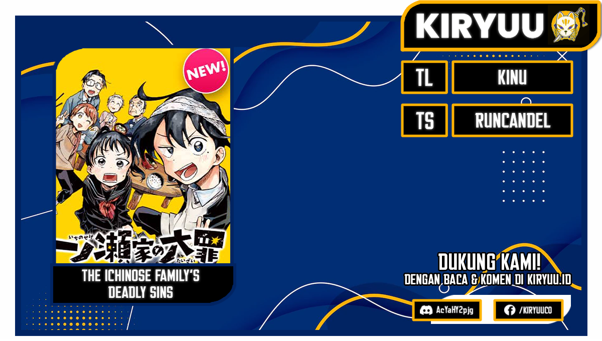 The Ichinose Family’s Deadly Sins chapter 8