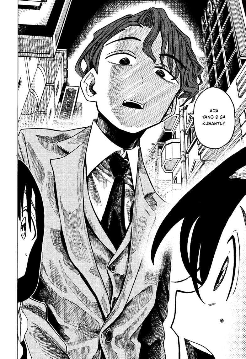 The Ichinose Family’s Deadly Sins chapter 8