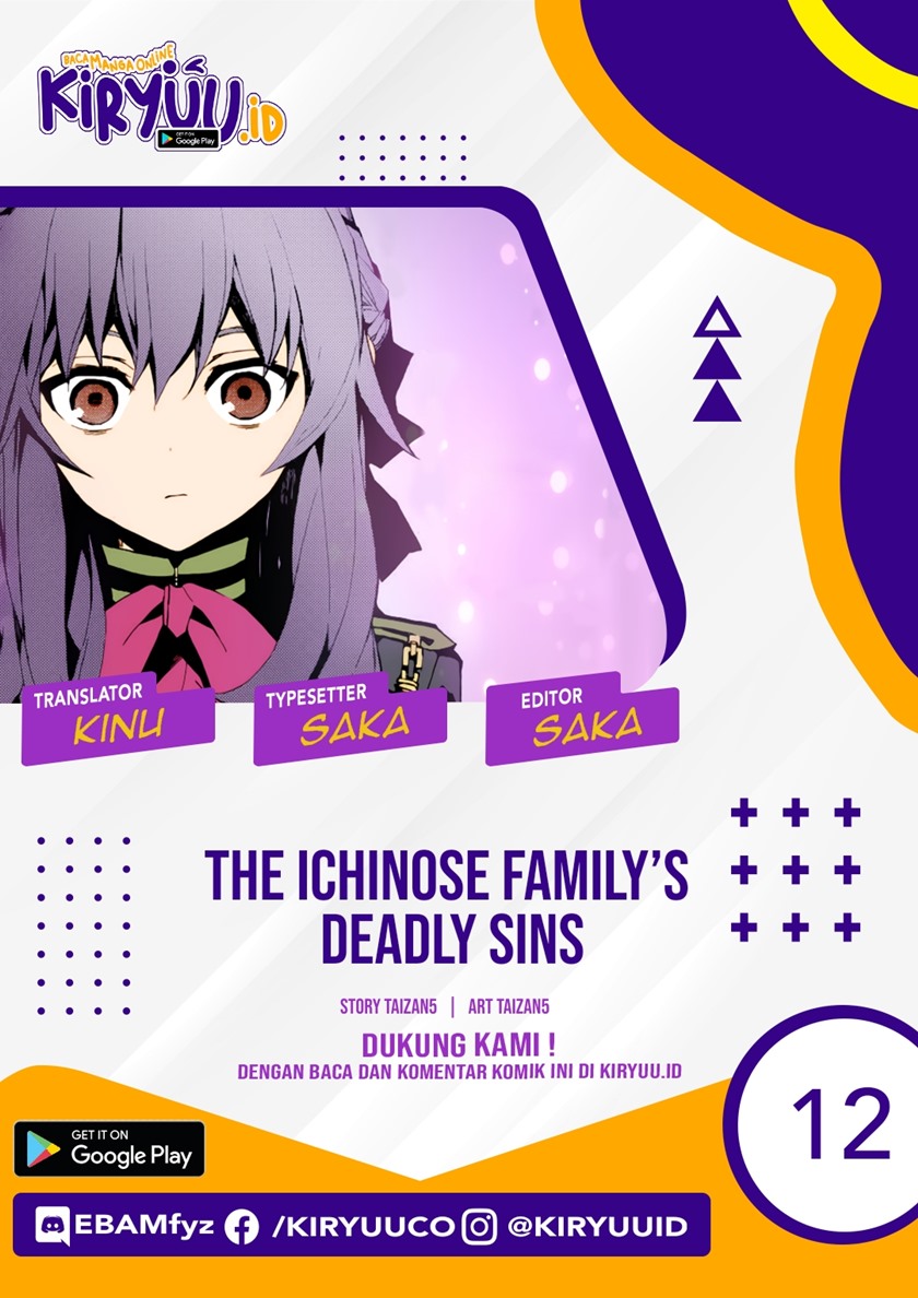 The Ichinose Family’s Deadly Sins chapter 12