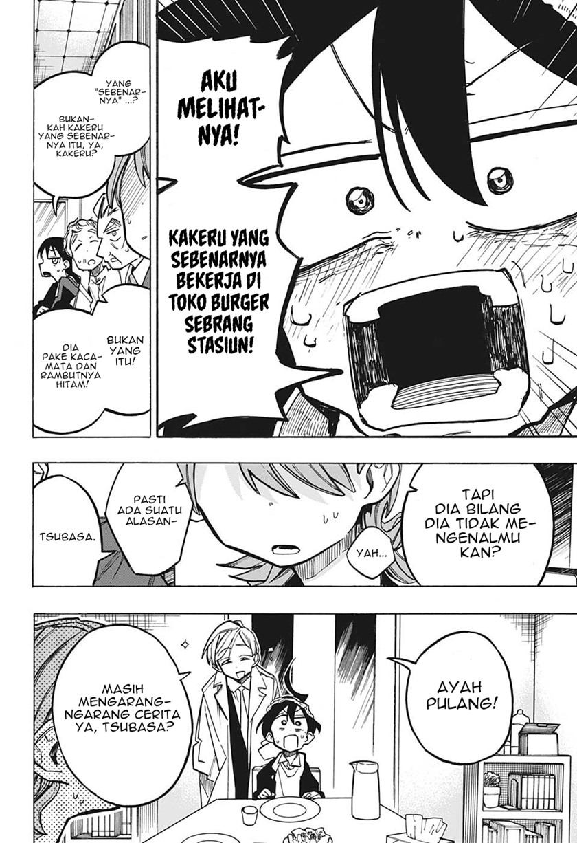 The Ichinose Family’s Deadly Sins chapter 12