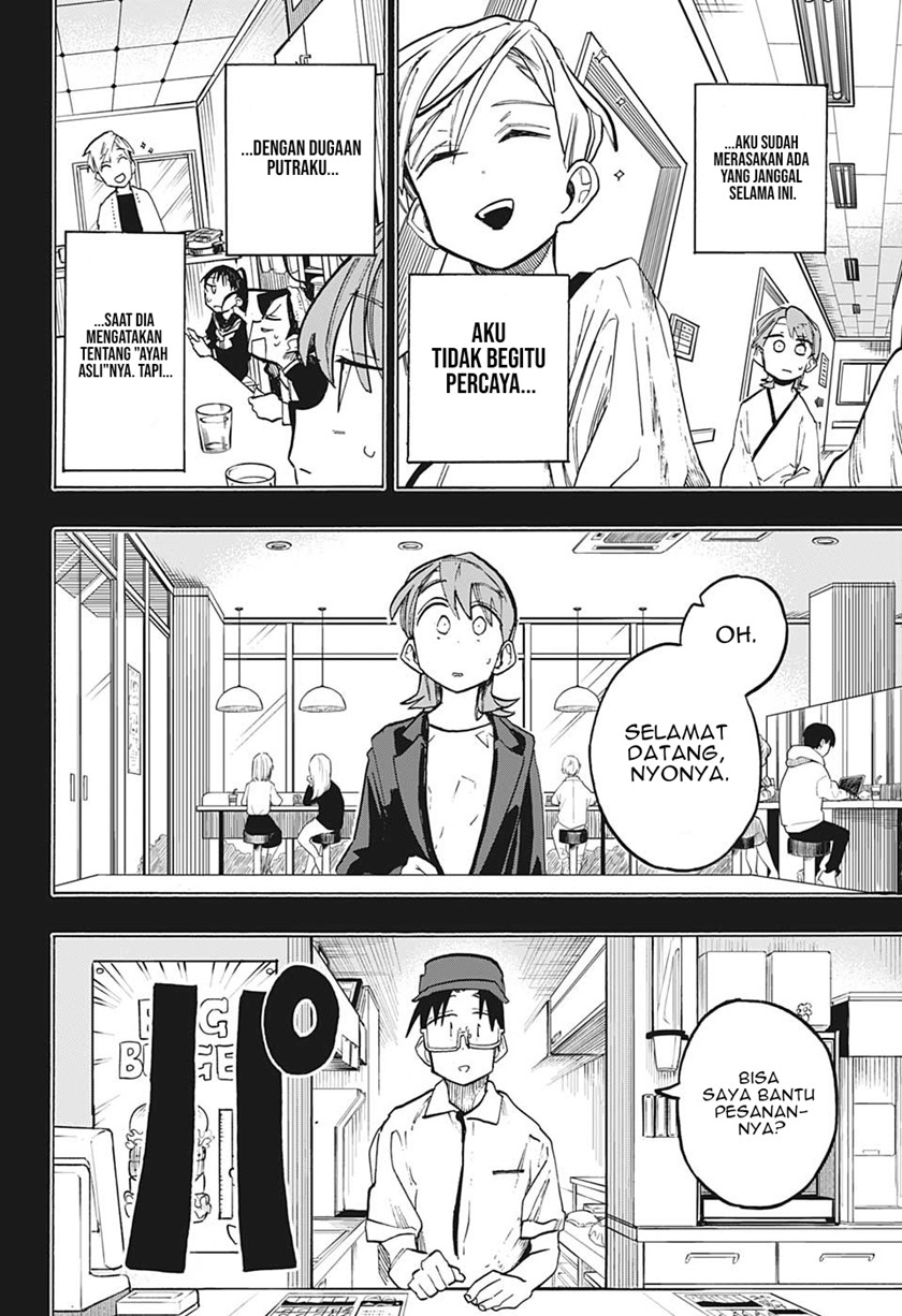 The Ichinose Family’s Deadly Sins chapter 12