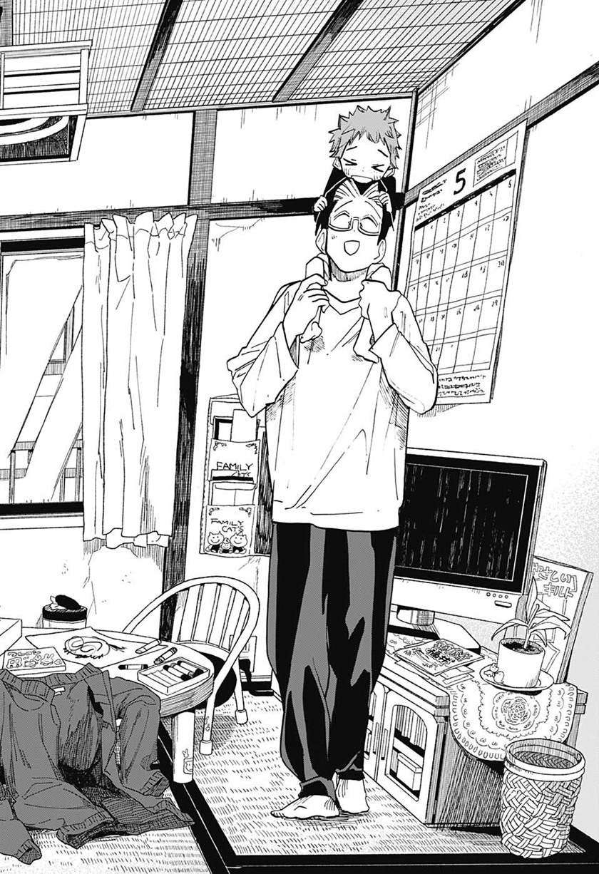 The Ichinose Family’s Deadly Sins chapter 12