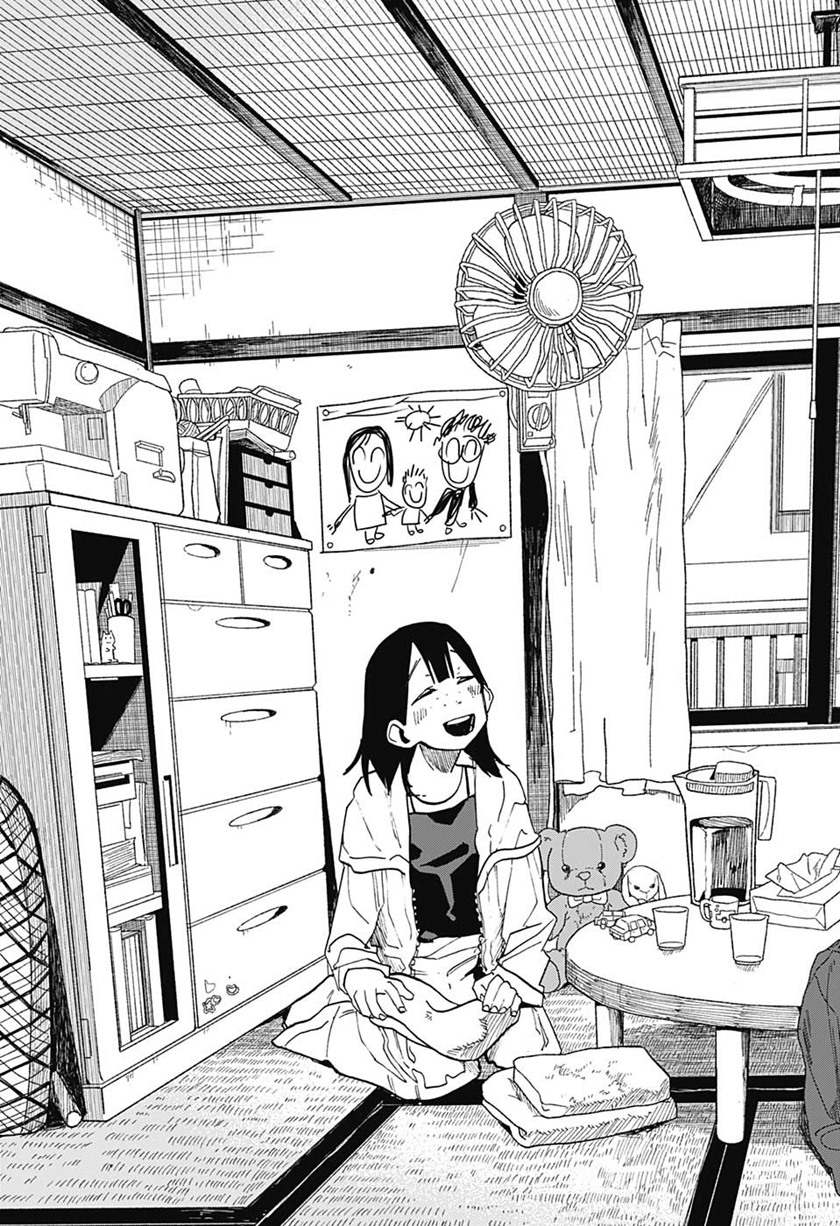 The Ichinose Family’s Deadly Sins chapter 12