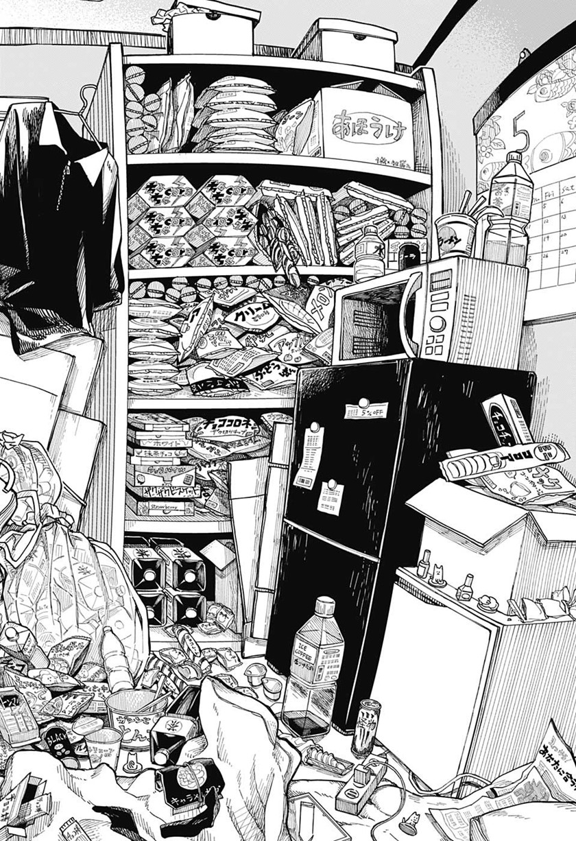 The Ichinose Family’s Deadly Sins chapter 12