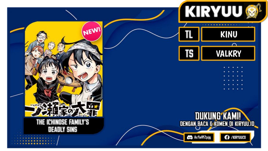 The Ichinose Family’s Deadly Sins chapter 26
