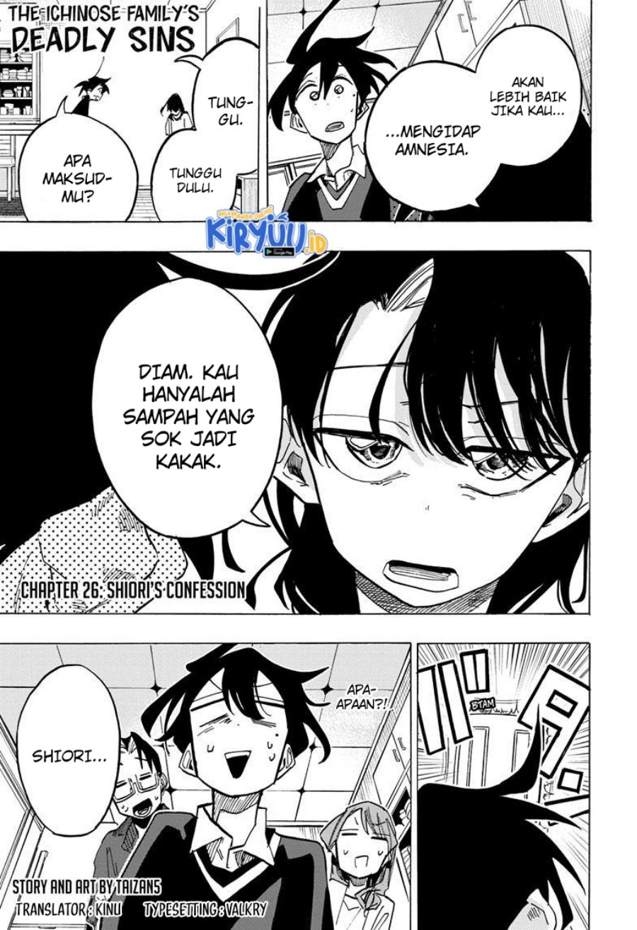 The Ichinose Family’s Deadly Sins chapter 26
