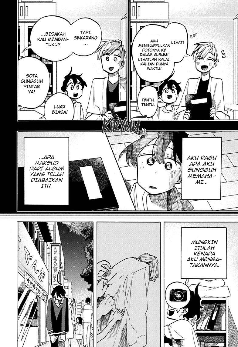 The Ichinose Family’s Deadly Sins chapter 33