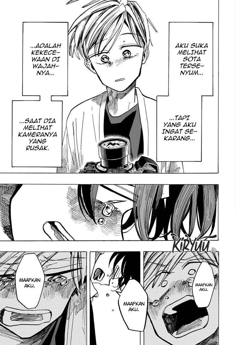 The Ichinose Family’s Deadly Sins chapter 33