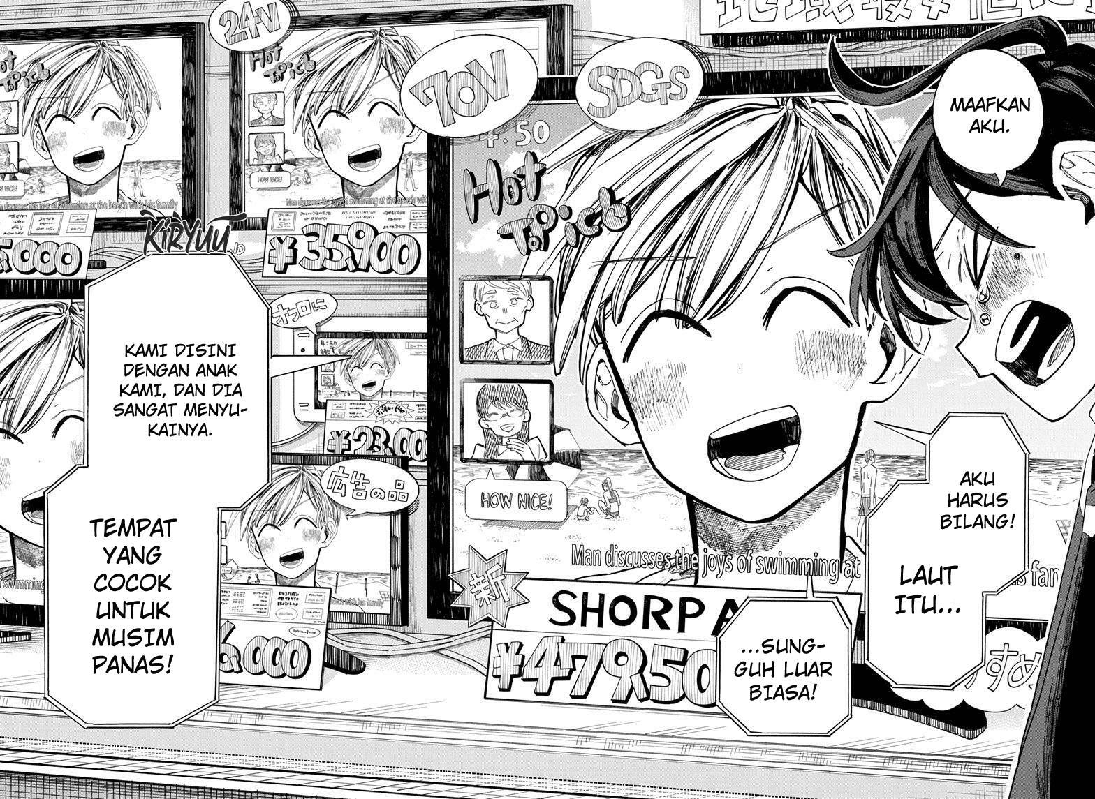 The Ichinose Family’s Deadly Sins chapter 33