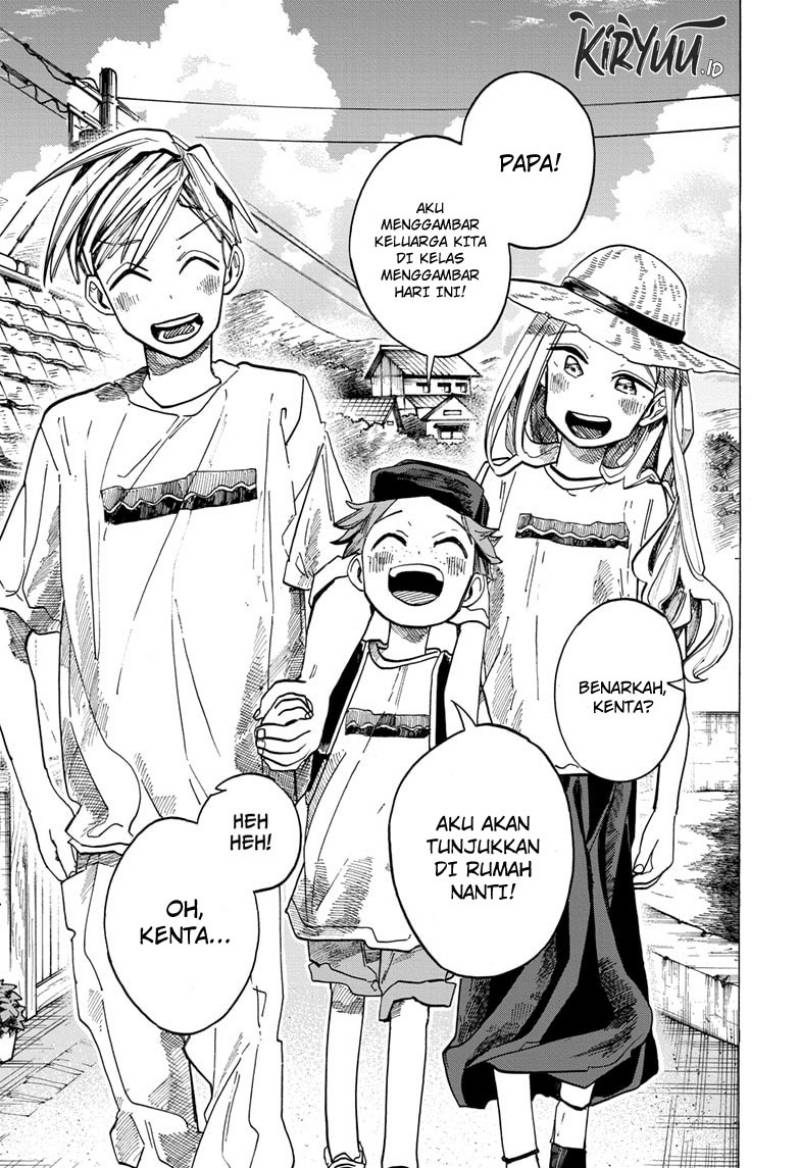 The Ichinose Family’s Deadly Sins Chapter 34 Bahasa Indonesia