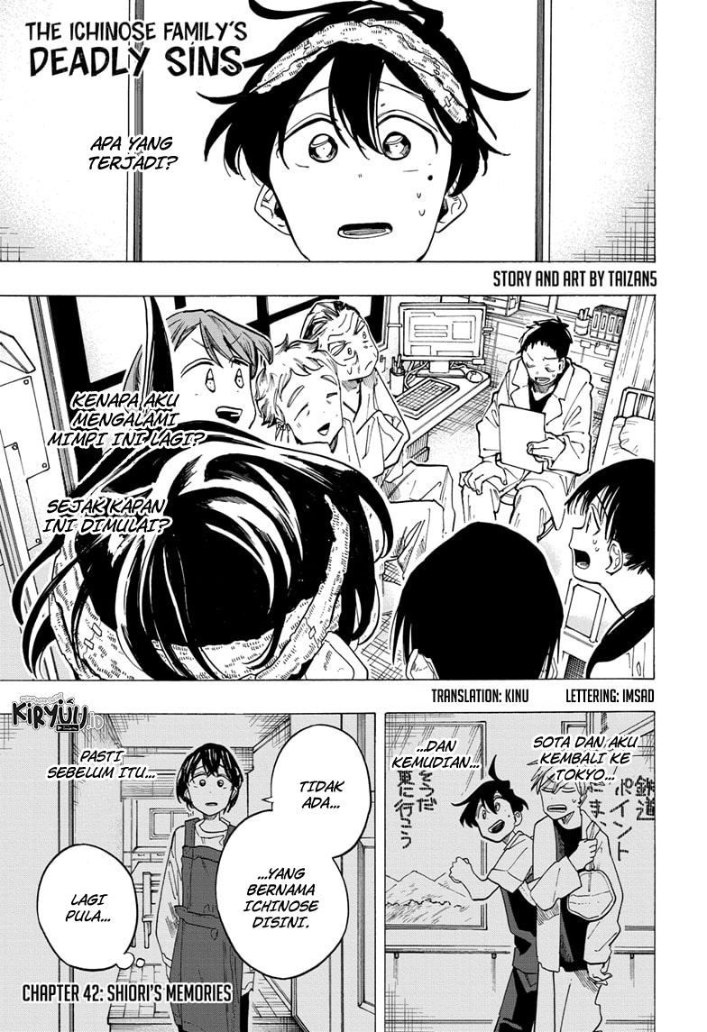 The Ichinose Family’s Deadly Sins chapter 42