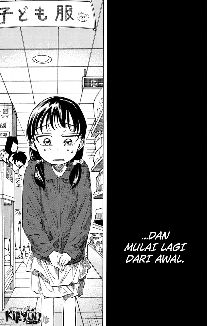 The Ichinose Family’s Deadly Sins chapter 42