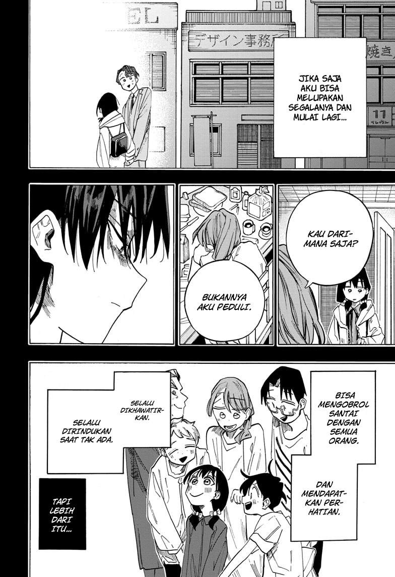 The Ichinose Family’s Deadly Sins chapter 42
