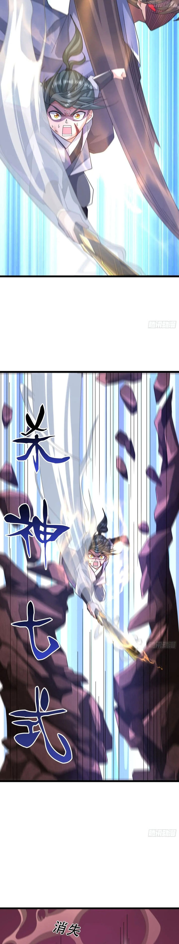 The Immortal as a Slave, the God as a Servant, the Emperor’s Watchdog chapter 47