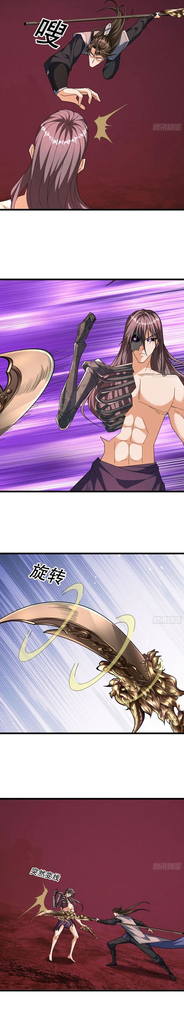 The Immortal as a Slave, the God as a Servant, the Emperor’s Watchdog chapter 57