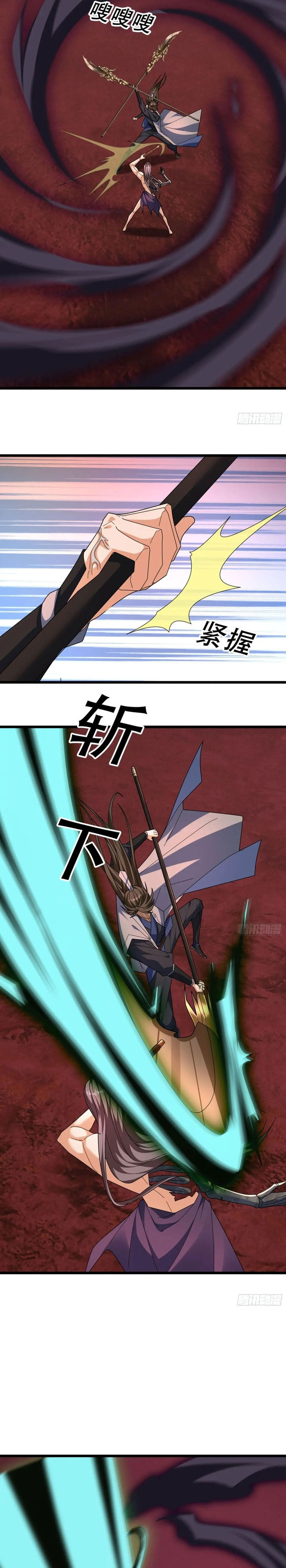 The Immortal as a Slave, the God as a Servant, the Emperor’s Watchdog chapter 57