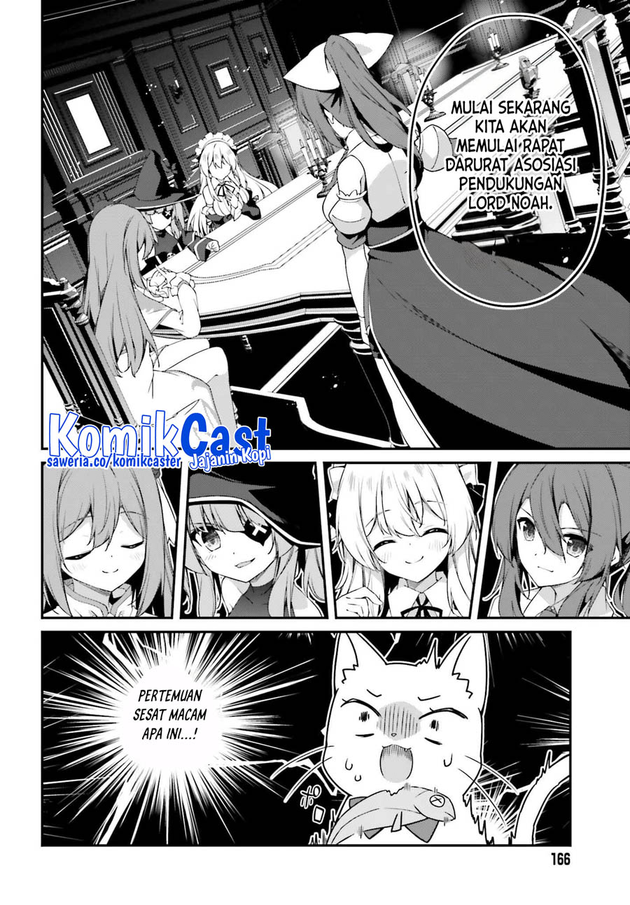 The Incompetent Prince Who Has Been Banished Wants To Hide His Abilities chapter 11