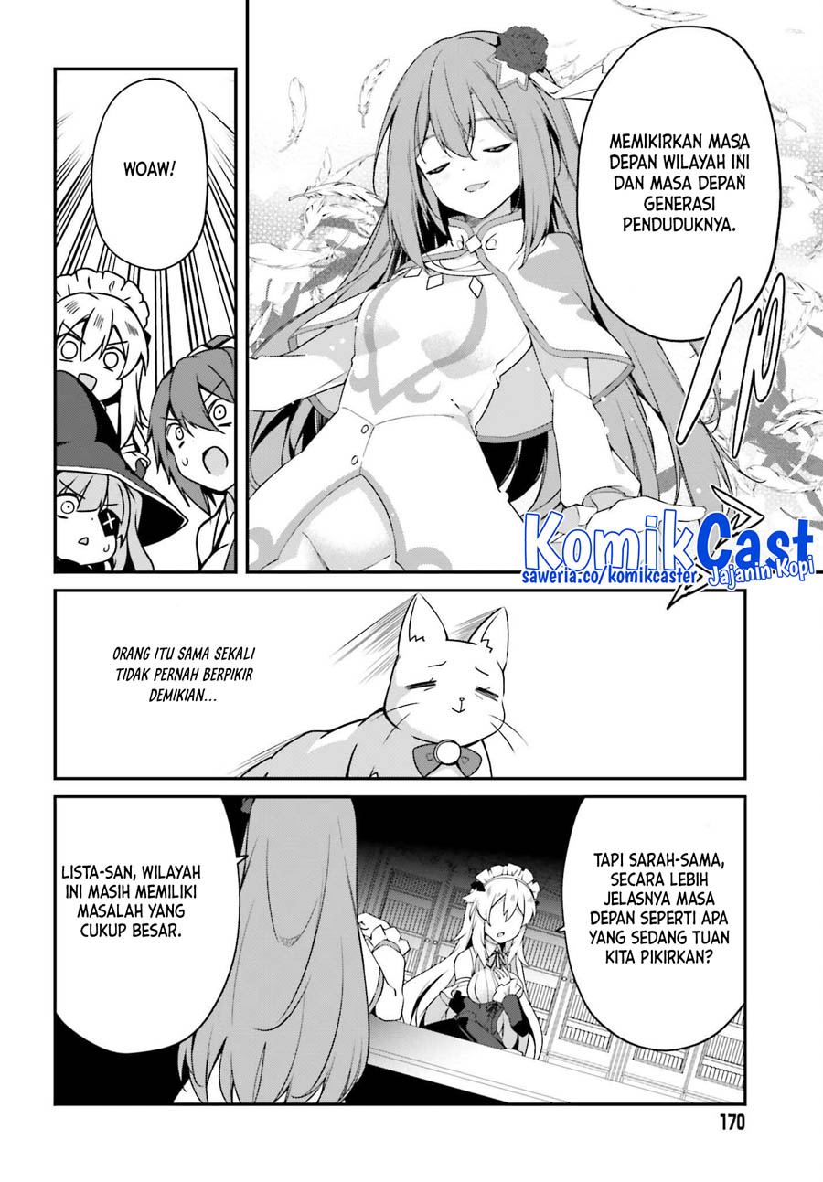 The Incompetent Prince Who Has Been Banished Wants To Hide His Abilities chapter 11
