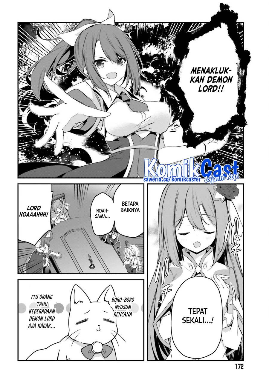 The Incompetent Prince Who Has Been Banished Wants To Hide His Abilities chapter 11