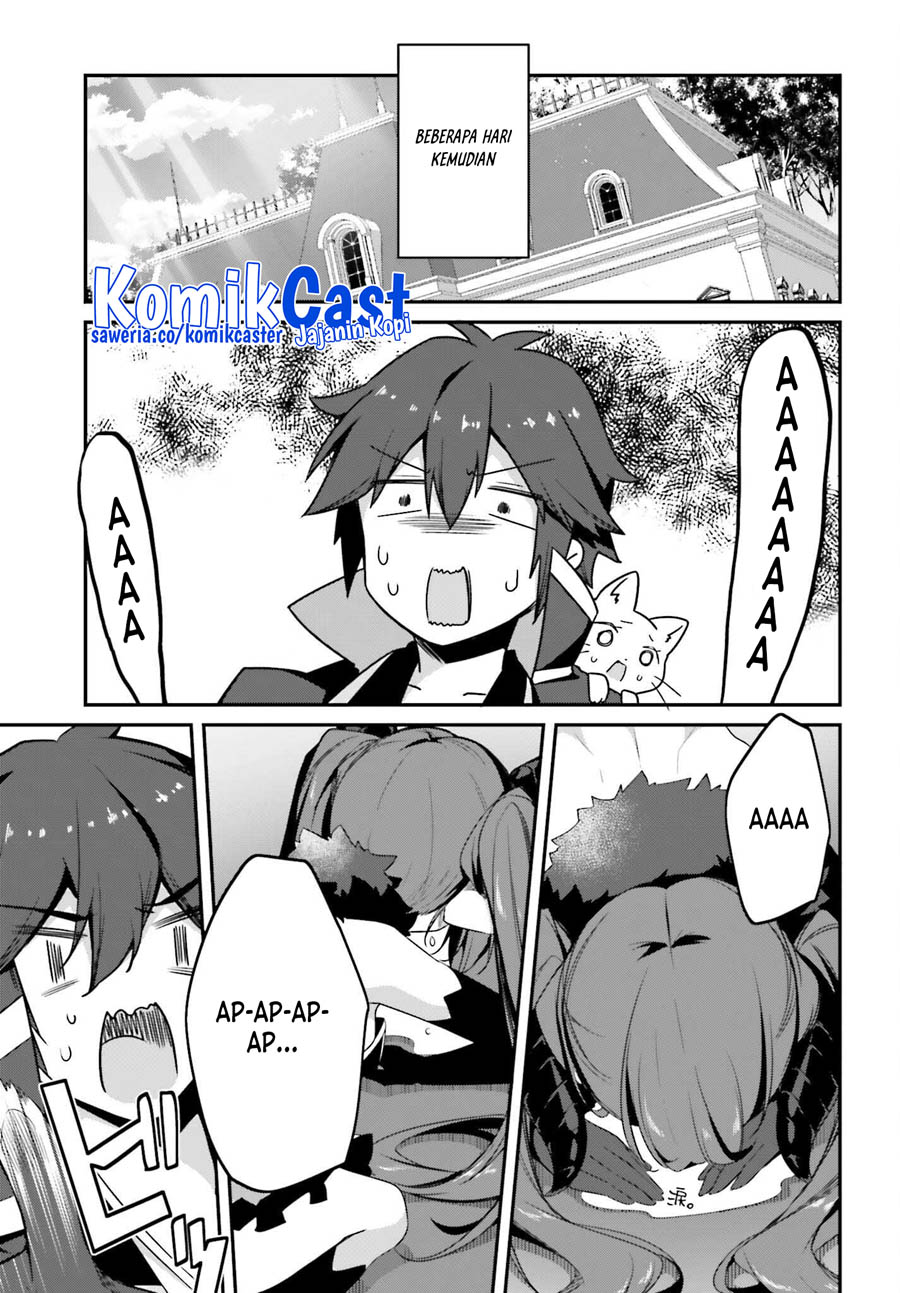 The Incompetent Prince Who Has Been Banished Wants To Hide His Abilities chapter 11
