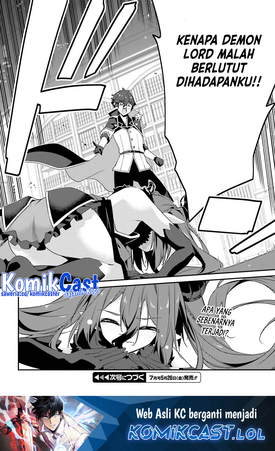 The Incompetent Prince Who Has Been Banished Wants To Hide His Abilities chapter 11