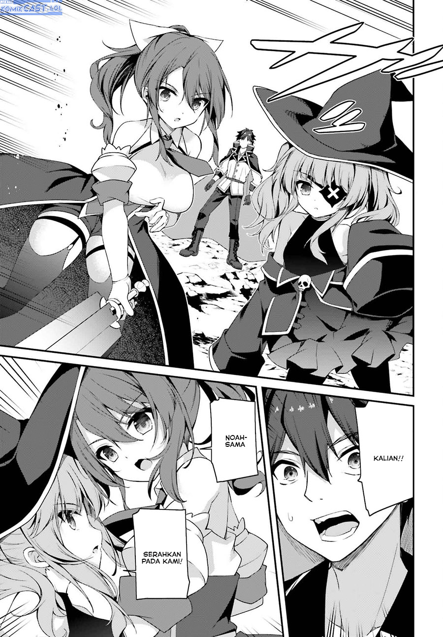 The Incompetent Prince Who Has Been Banished Wants To Hide His Abilities chapter 21