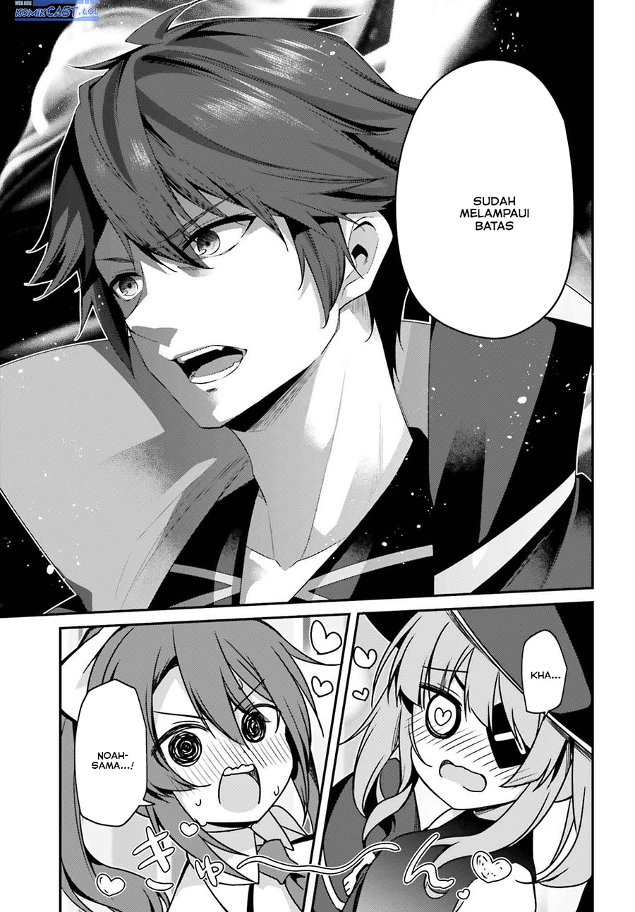 The Incompetent Prince Who Has Been Banished Wants To Hide His Abilities chapter 21