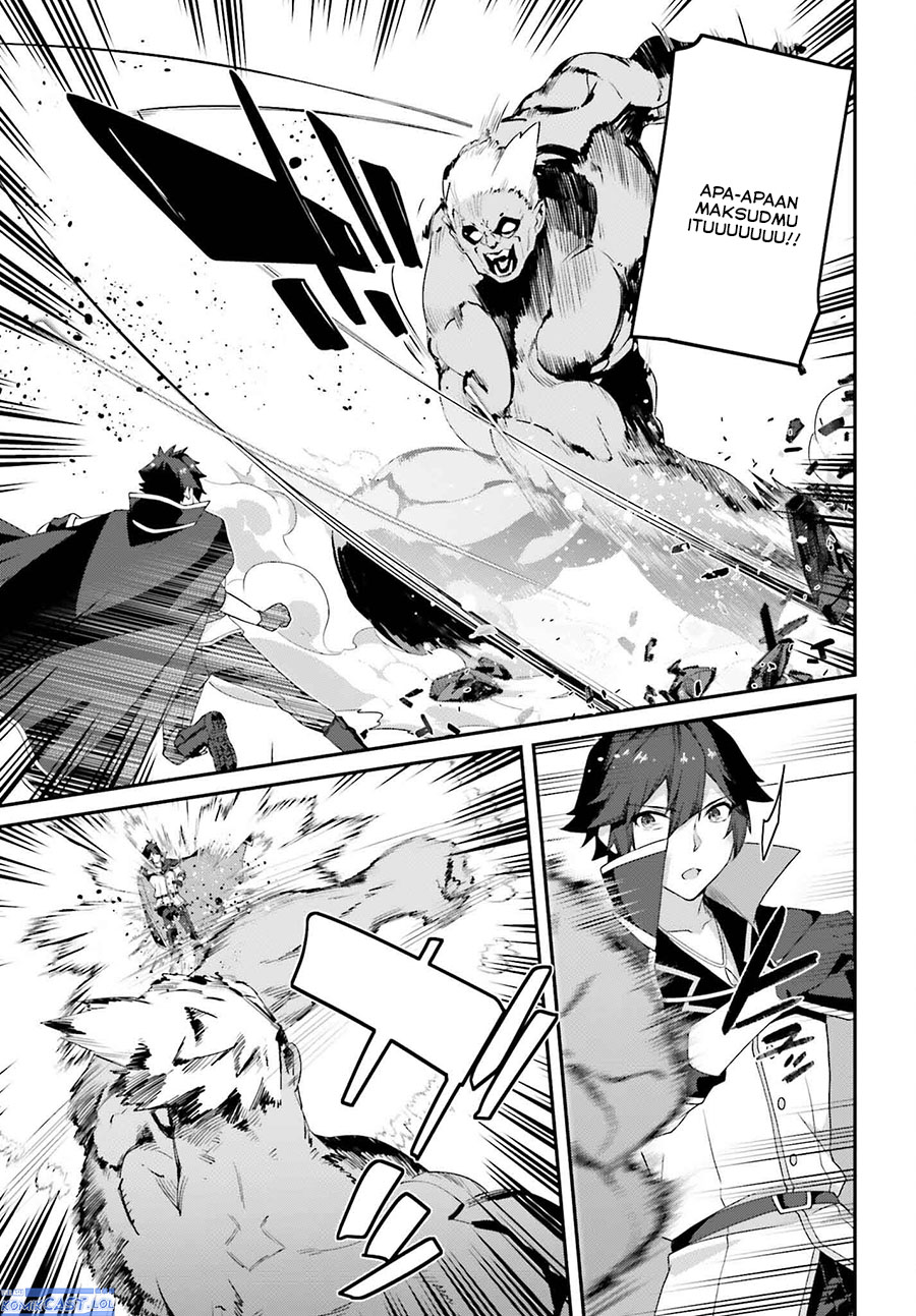 The Incompetent Prince Who Has Been Banished Wants To Hide His Abilities chapter 21