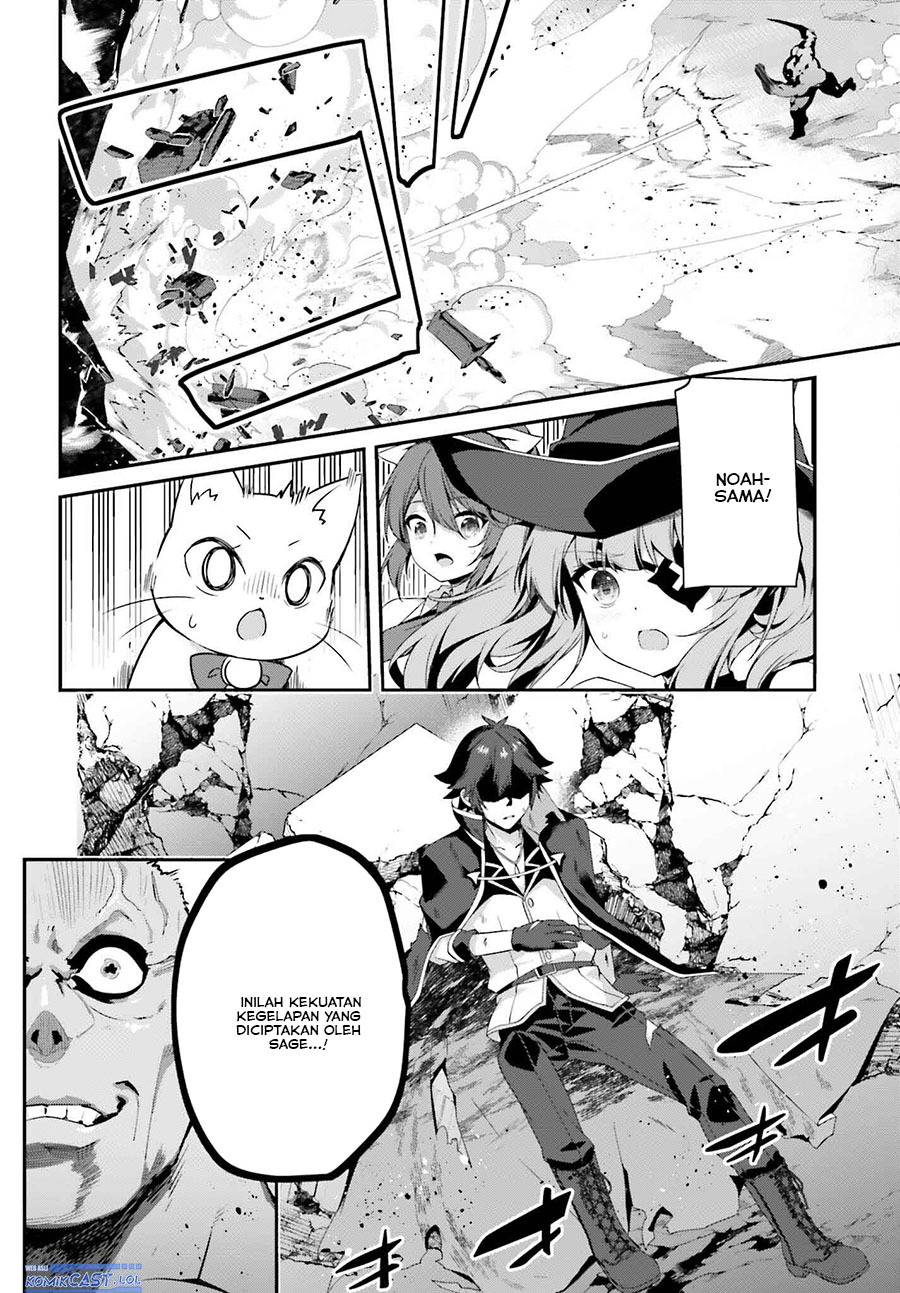 The Incompetent Prince Who Has Been Banished Wants To Hide His Abilities chapter 21