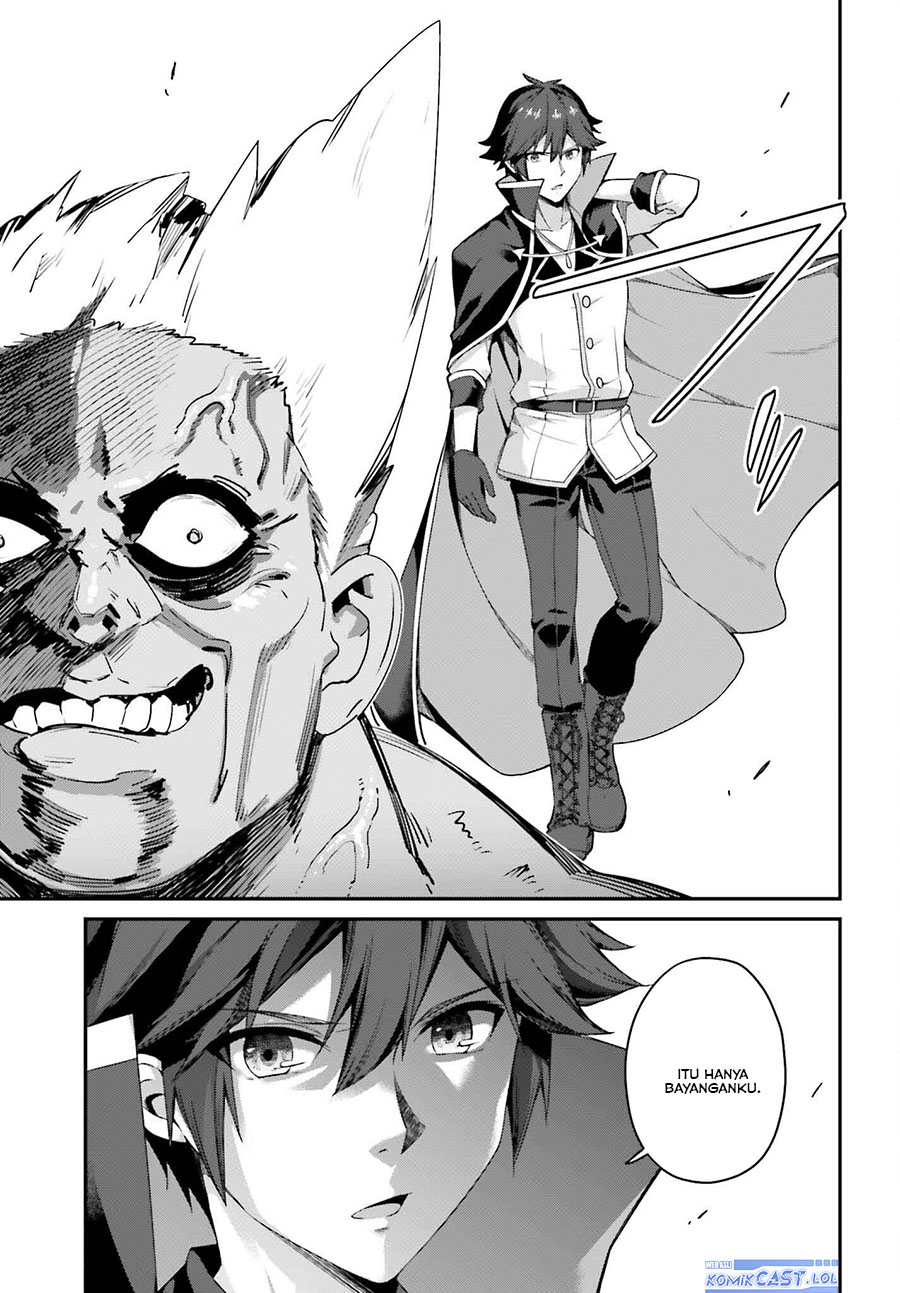 The Incompetent Prince Who Has Been Banished Wants To Hide His Abilities chapter 21