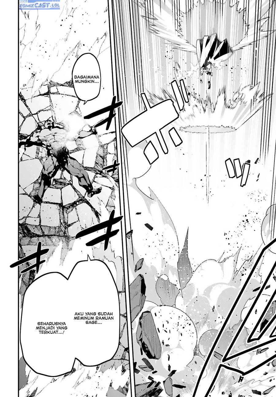 The Incompetent Prince Who Has Been Banished Wants To Hide His Abilities chapter 21