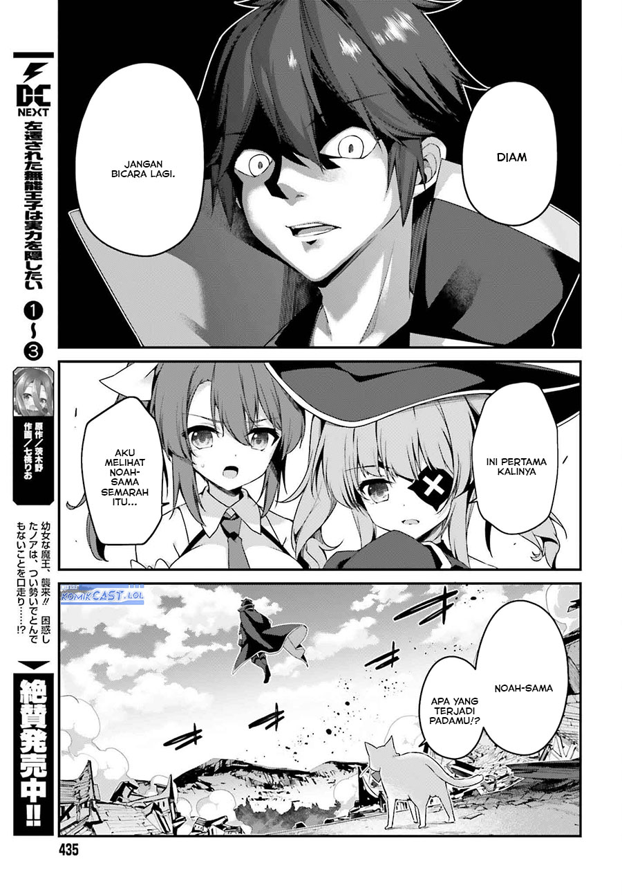 The Incompetent Prince Who Has Been Banished Wants To Hide His Abilities chapter 21