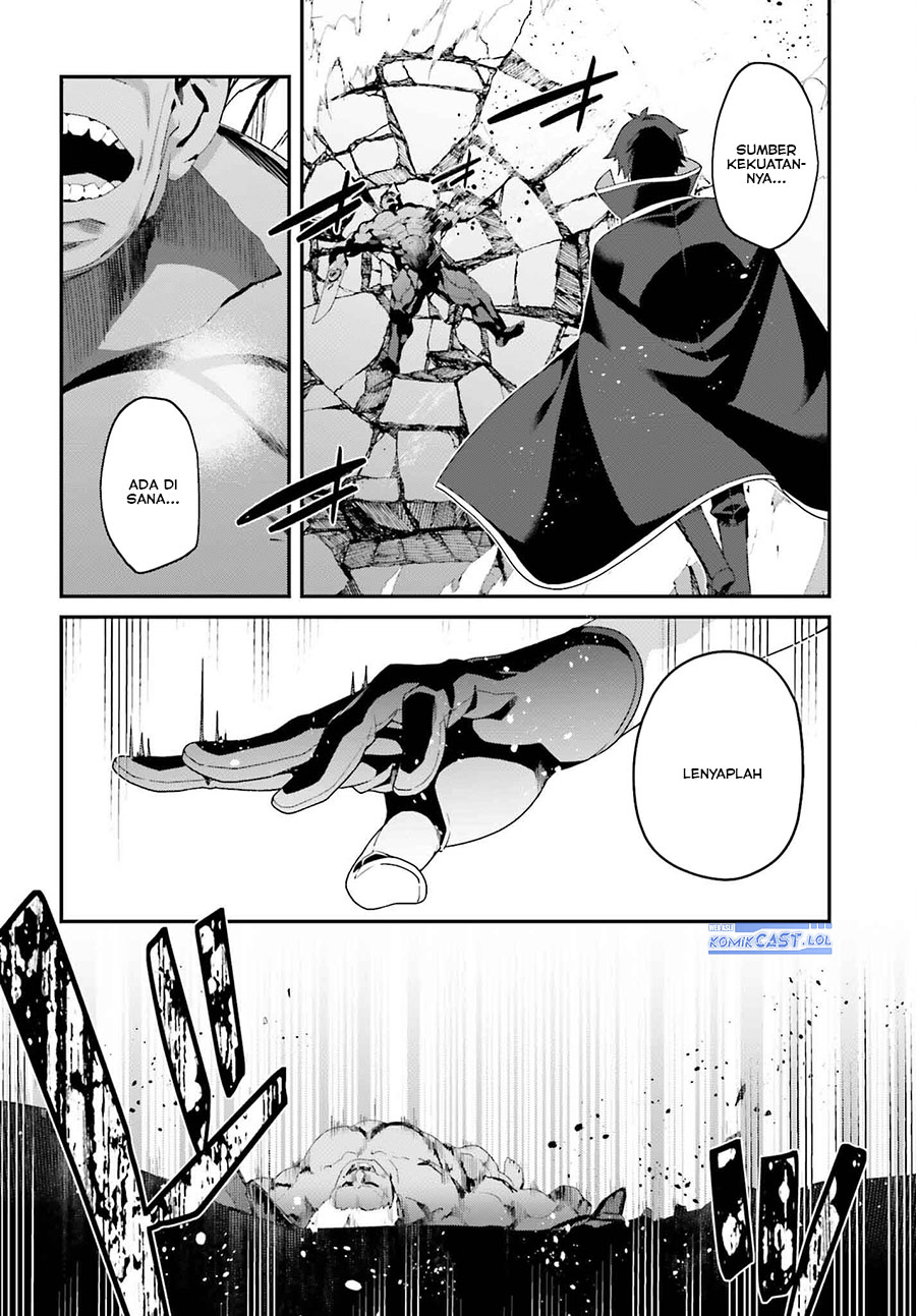 The Incompetent Prince Who Has Been Banished Wants To Hide His Abilities chapter 21