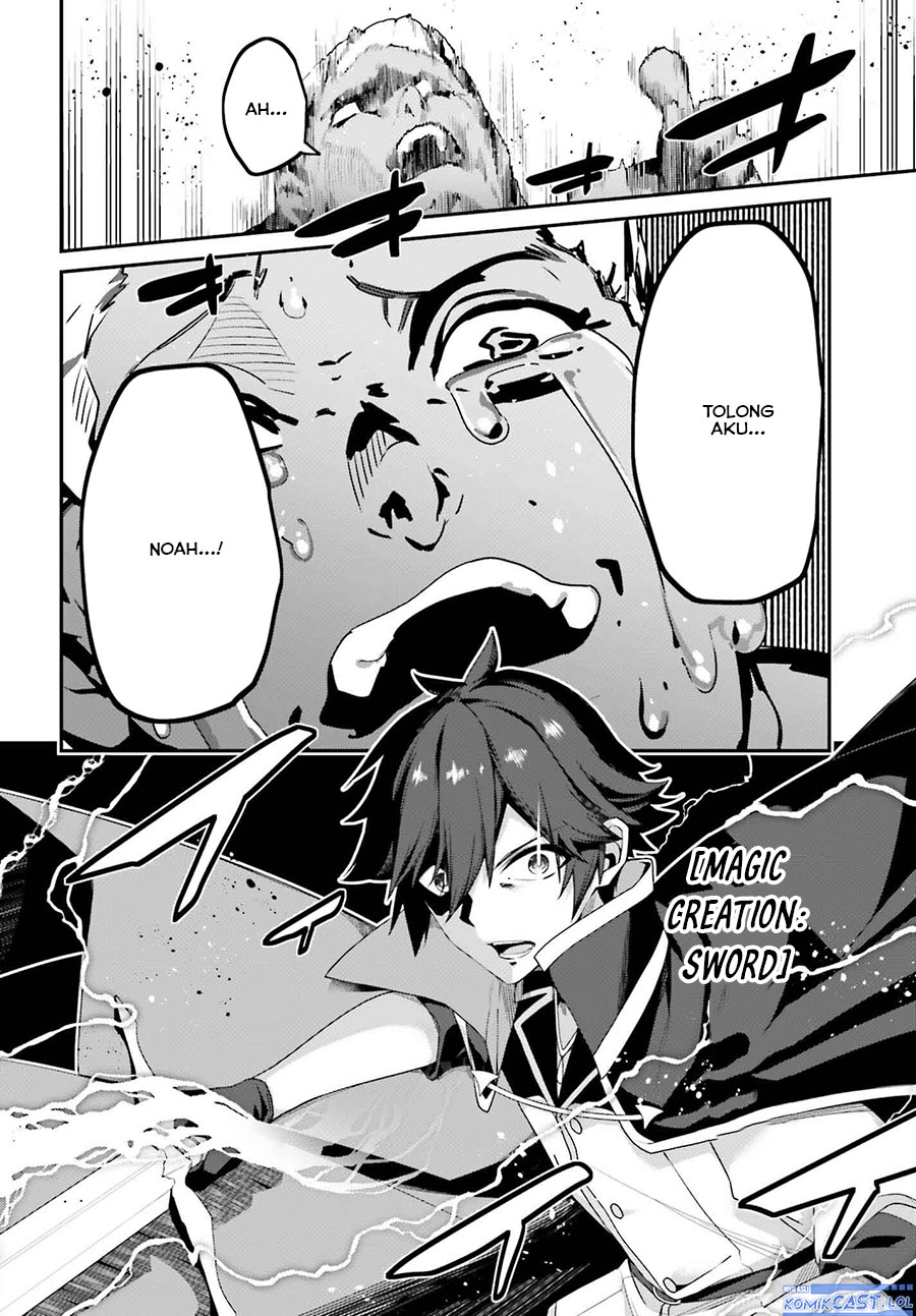 The Incompetent Prince Who Has Been Banished Wants To Hide His Abilities chapter 21